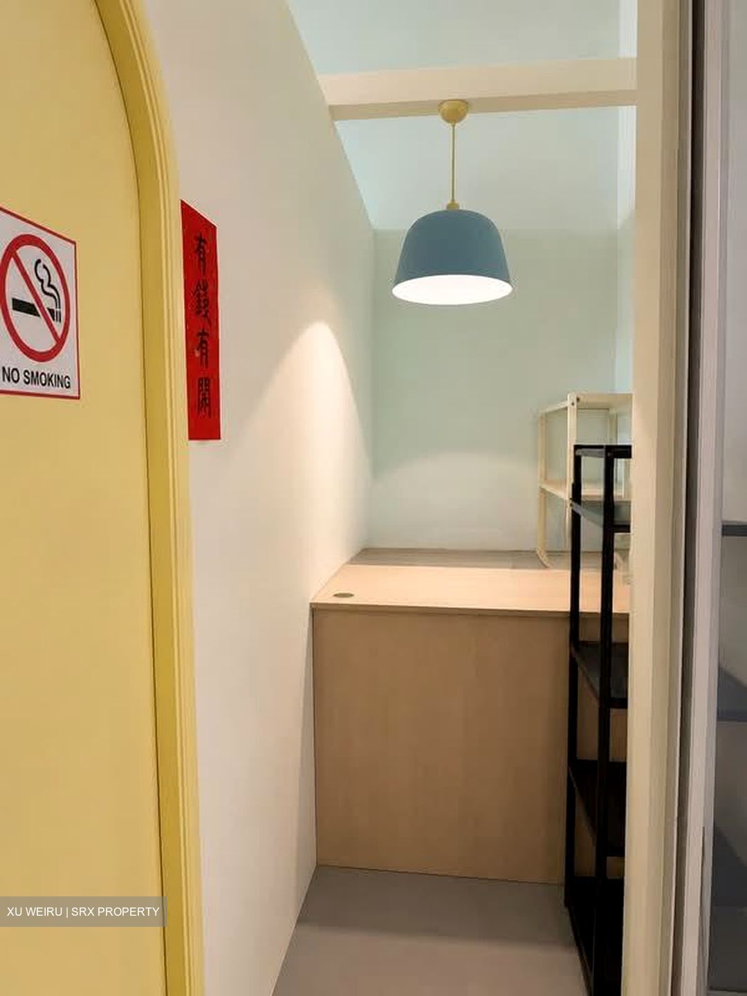 Centropod @ Changi (D14), Shop House #584850421